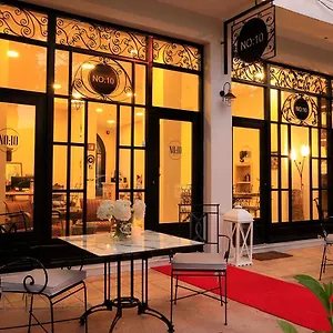 No 10 , Selcuk Turkey